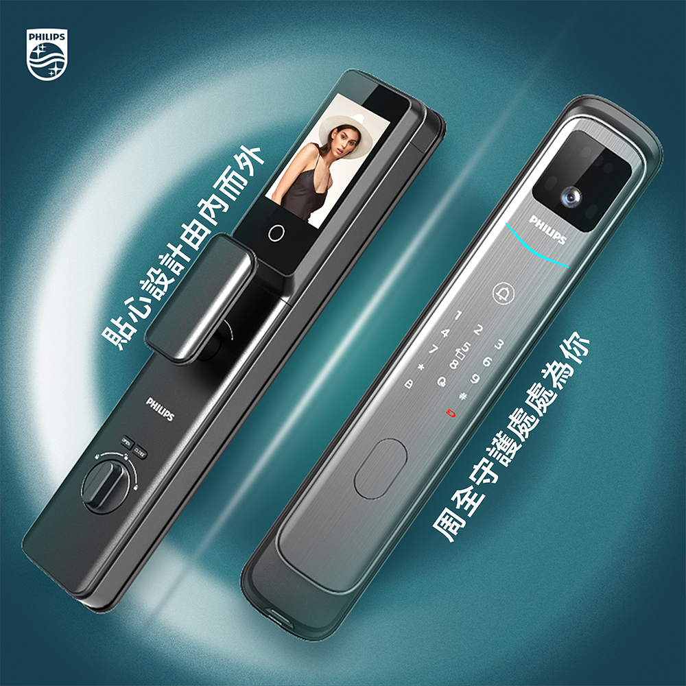 Philips EasyKey DDL702-FVP 人臉識別視像智能鎖 曜石黑 香港行貨