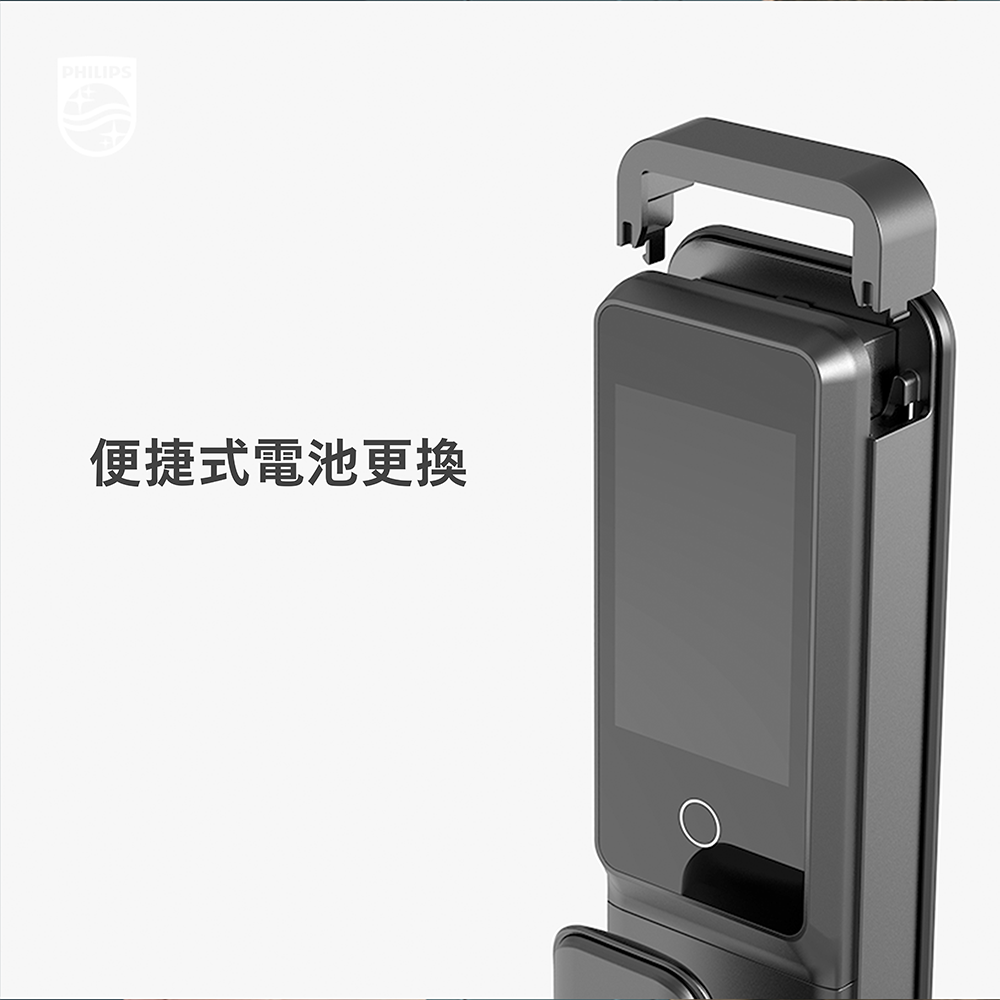 Philips EasyKey DDL702-FVP 人臉識別視像智能鎖 曜石黑 香港行貨